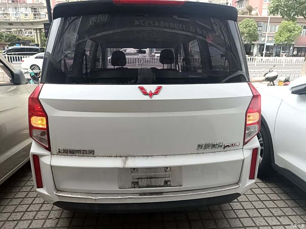 Wuling Hongguang, 2023 6