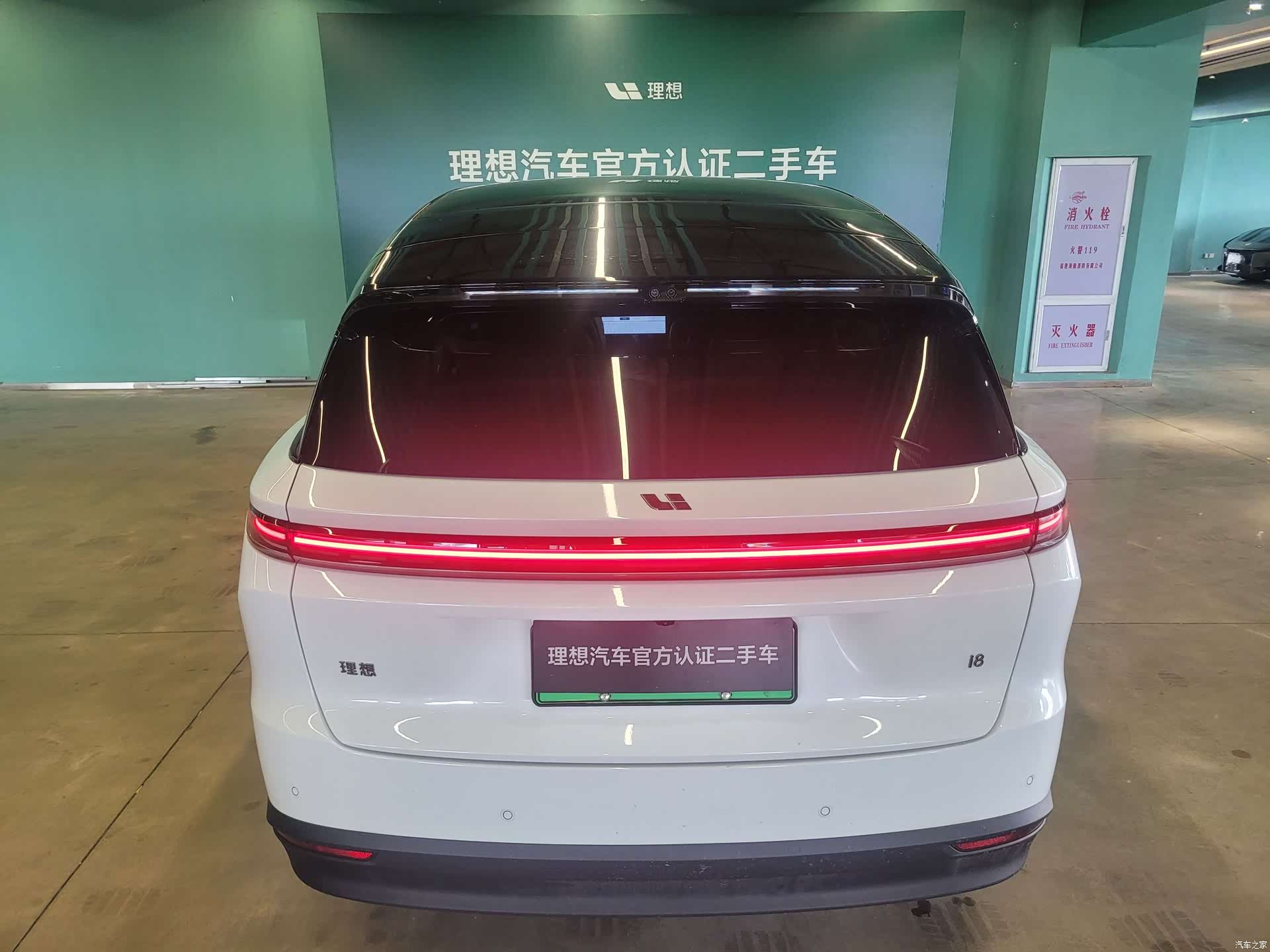 Li Auto i8, 2025 12