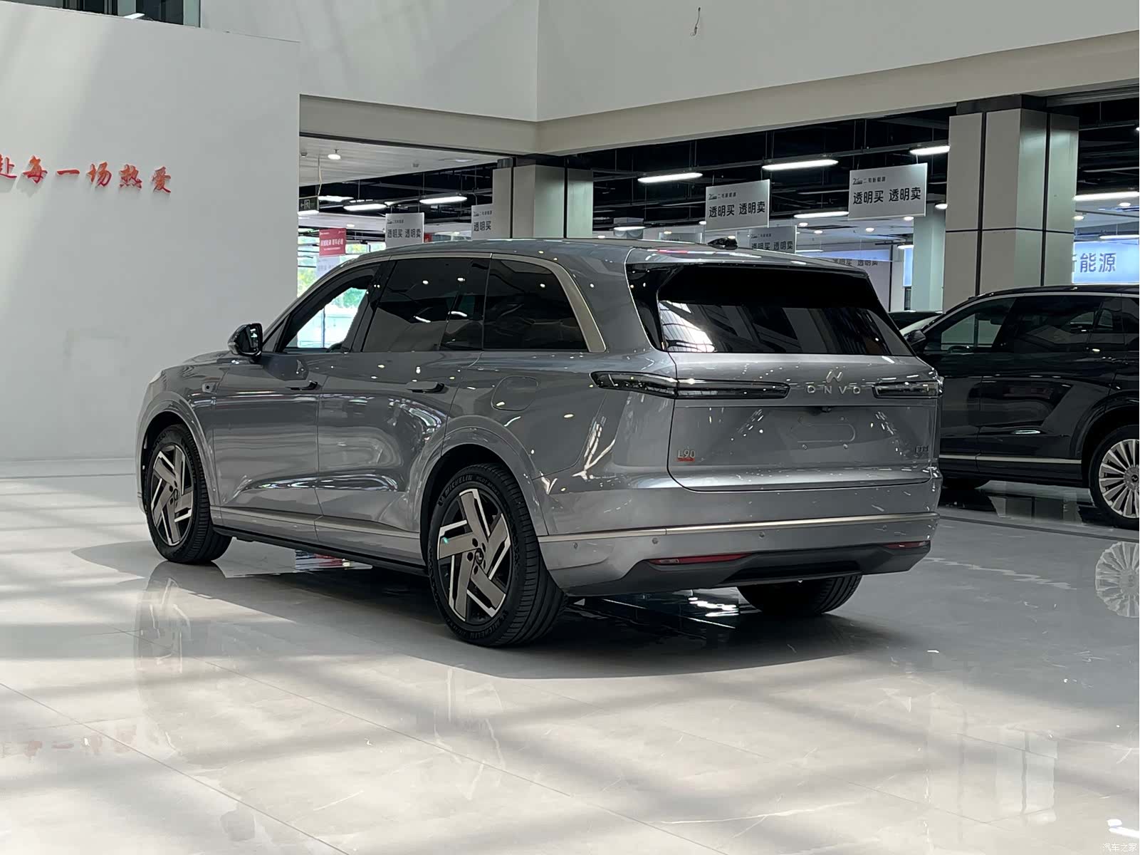 NIO L90, 2025 14