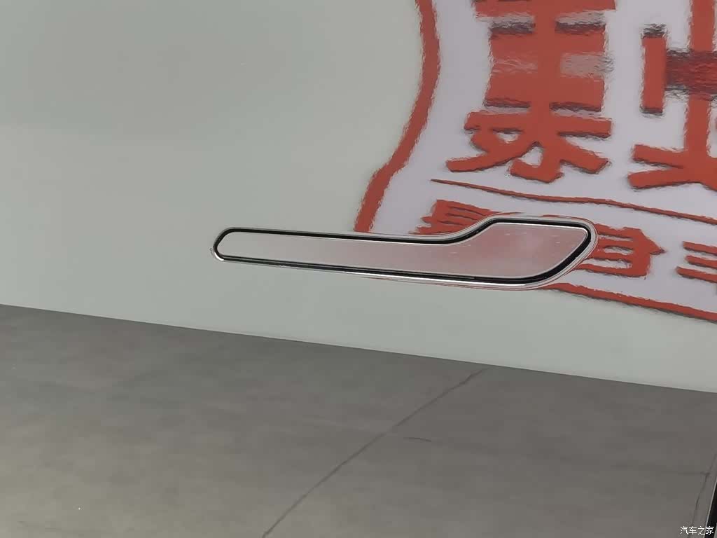 Tesla Model Y, 2023 18
