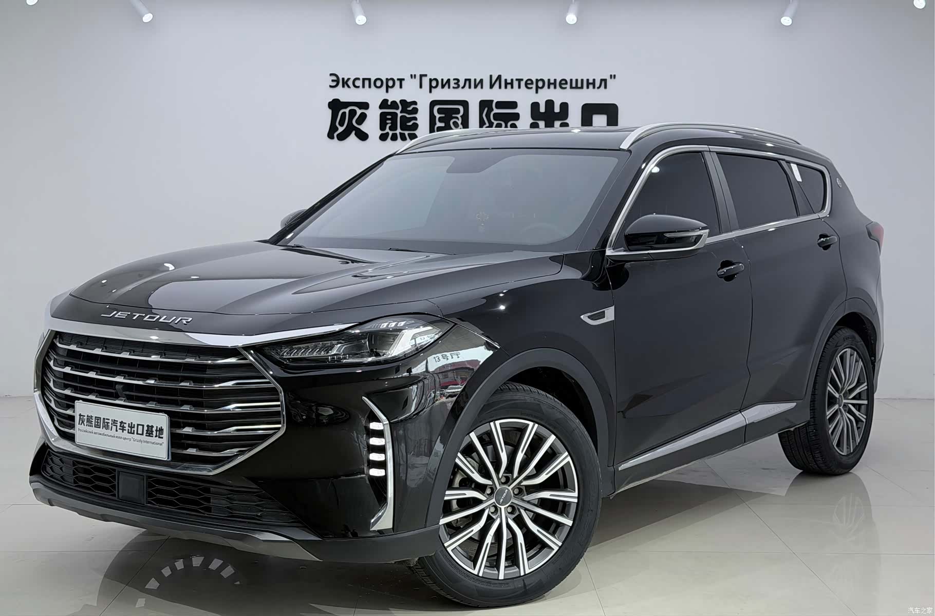 Jetour X70, 2023 1