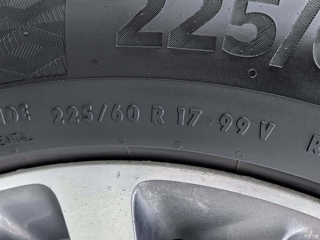 Buick GL8, 2017 24
