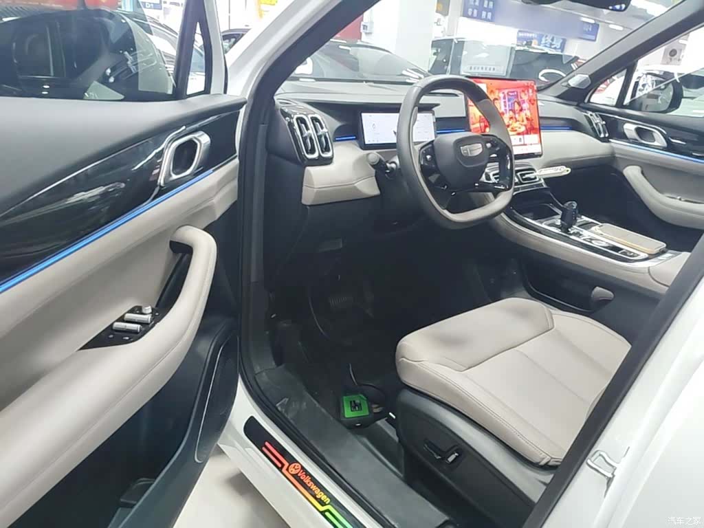 Geely Boyue, 2025 16
