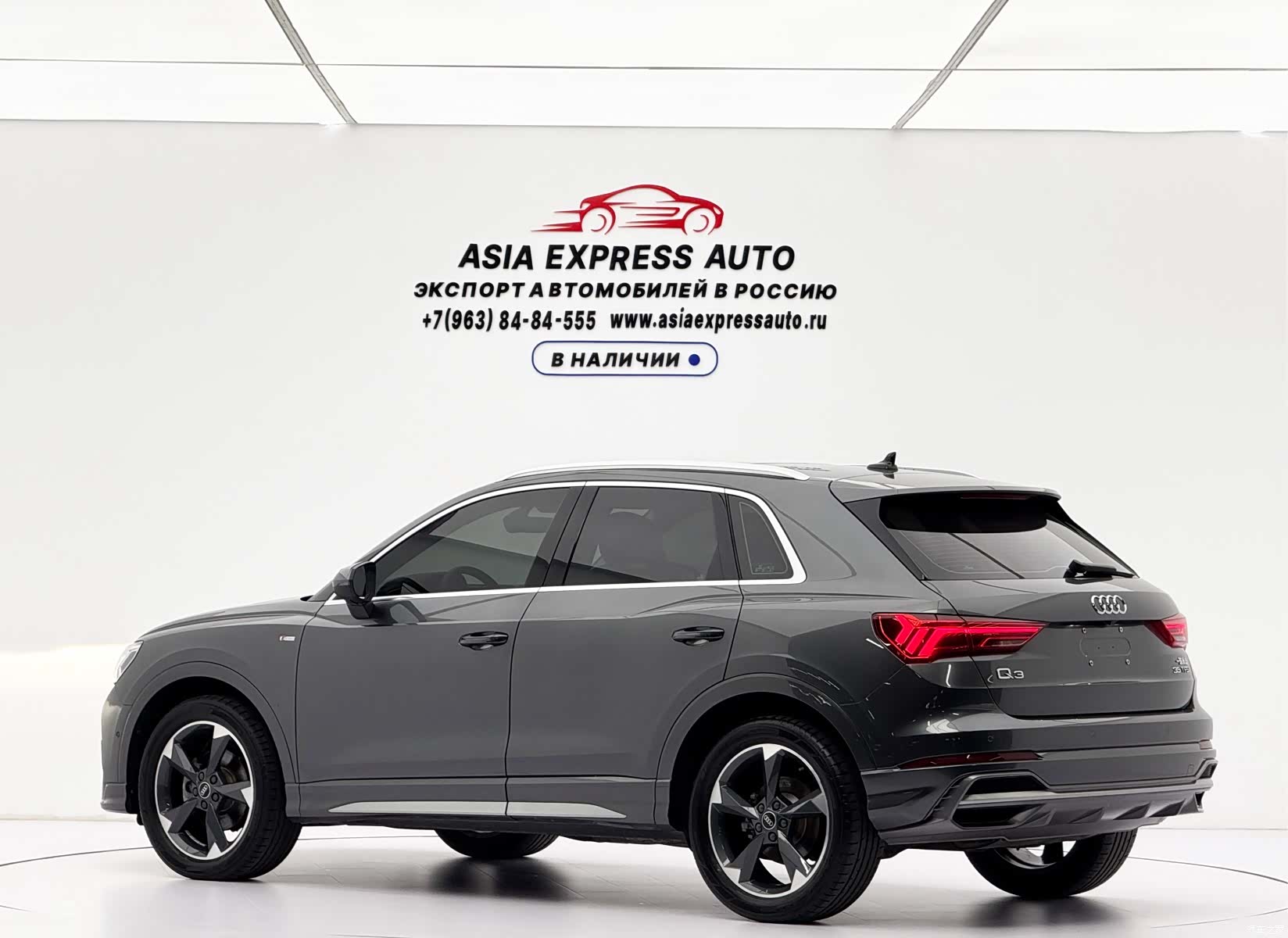 Audi Q3, 2023 6