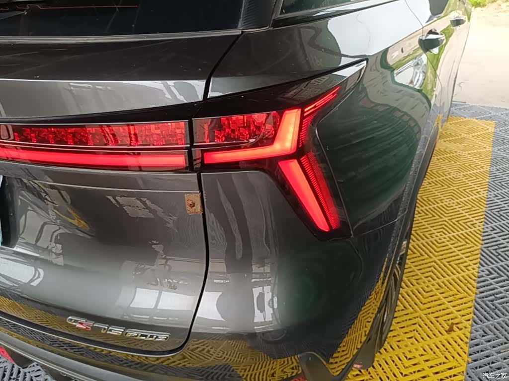 Changan CS75, 2022 8