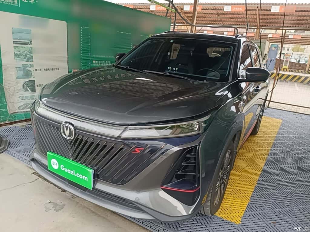 Changan CS75, 2022 1