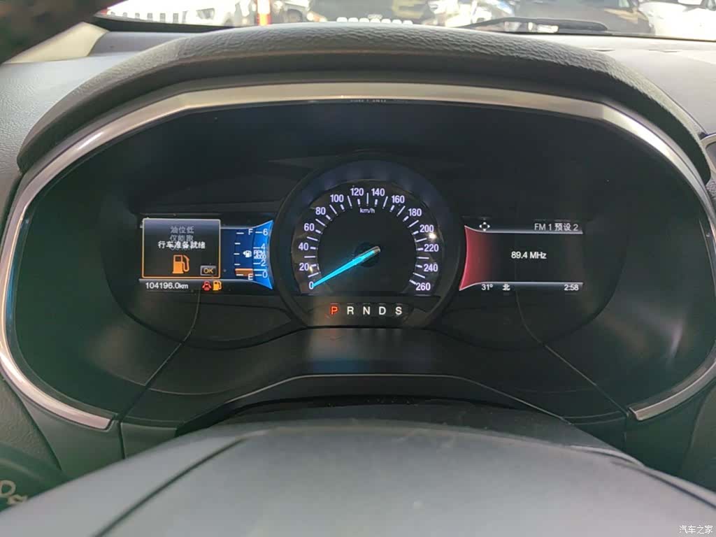 Ford Edge, 2018 12