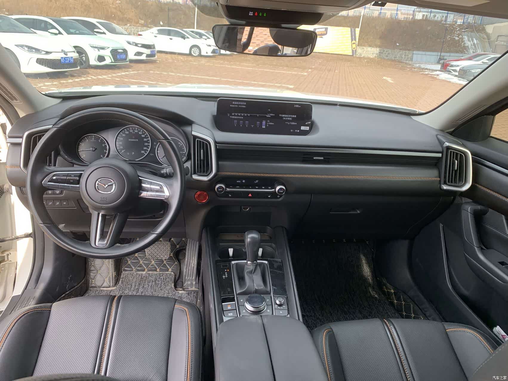 Mazda CX-50, 2023 11