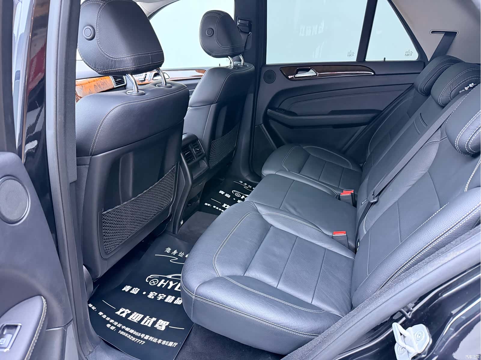 Mercedes-Benz M-Class, 2015 15
