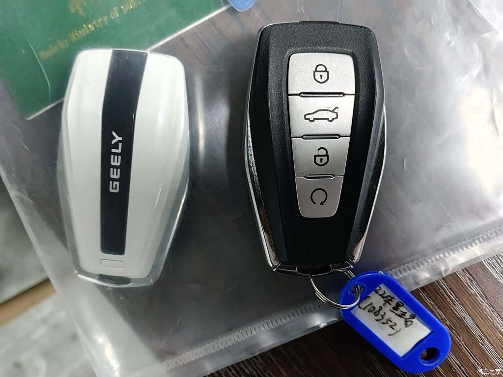 Geely Preface, 2022 9