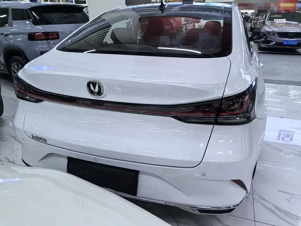 Changan Ruicheng PLUS