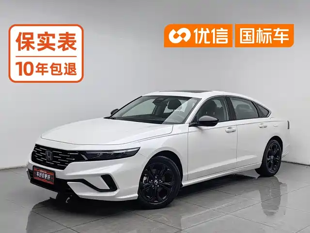 Honda Accord 2026 — купить из Китая под заказ
