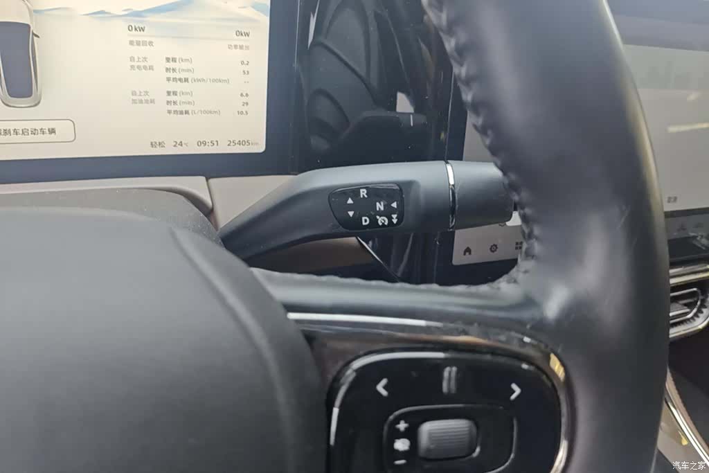 Leapmotor C01, 2023 16