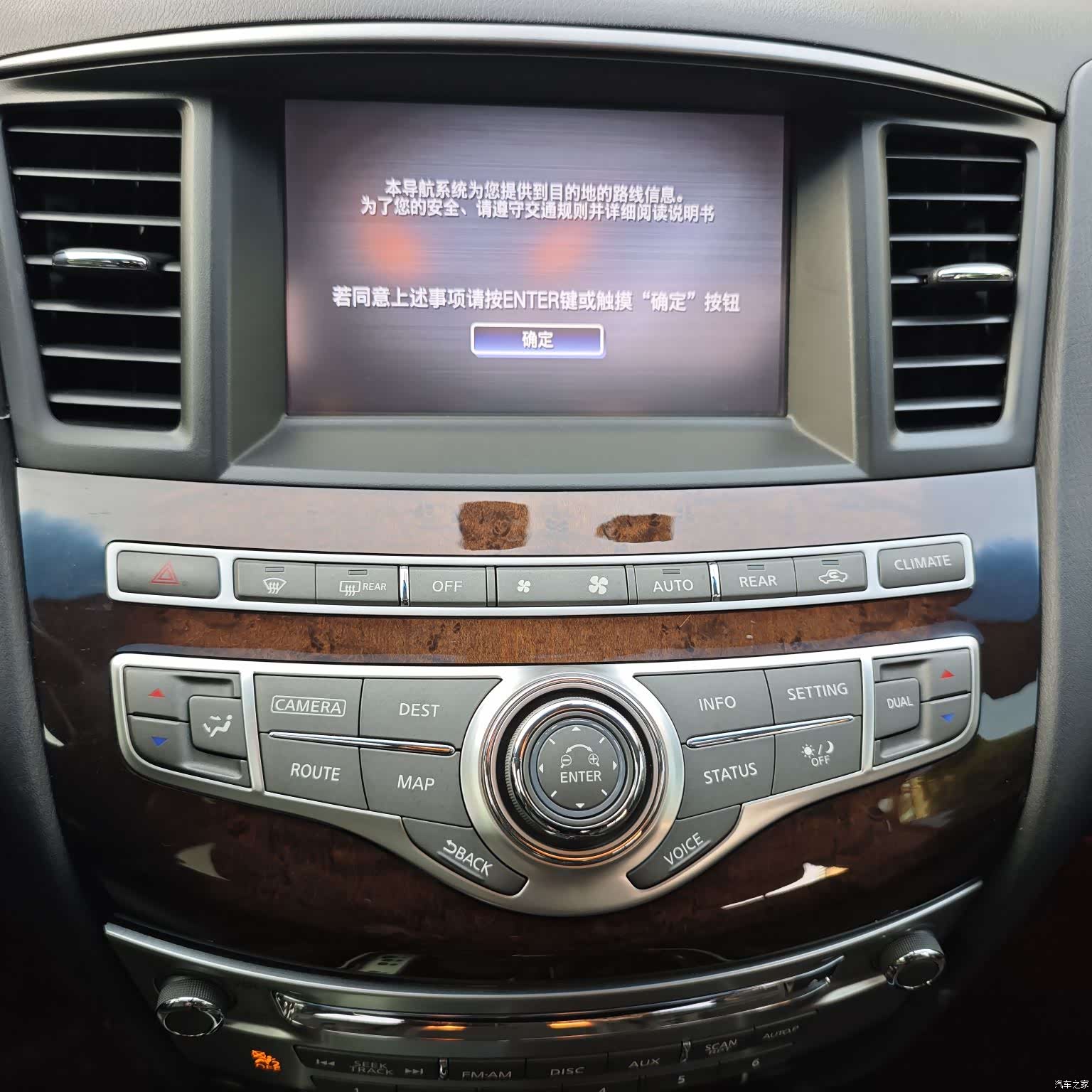 Infiniti QX60, 2016 19