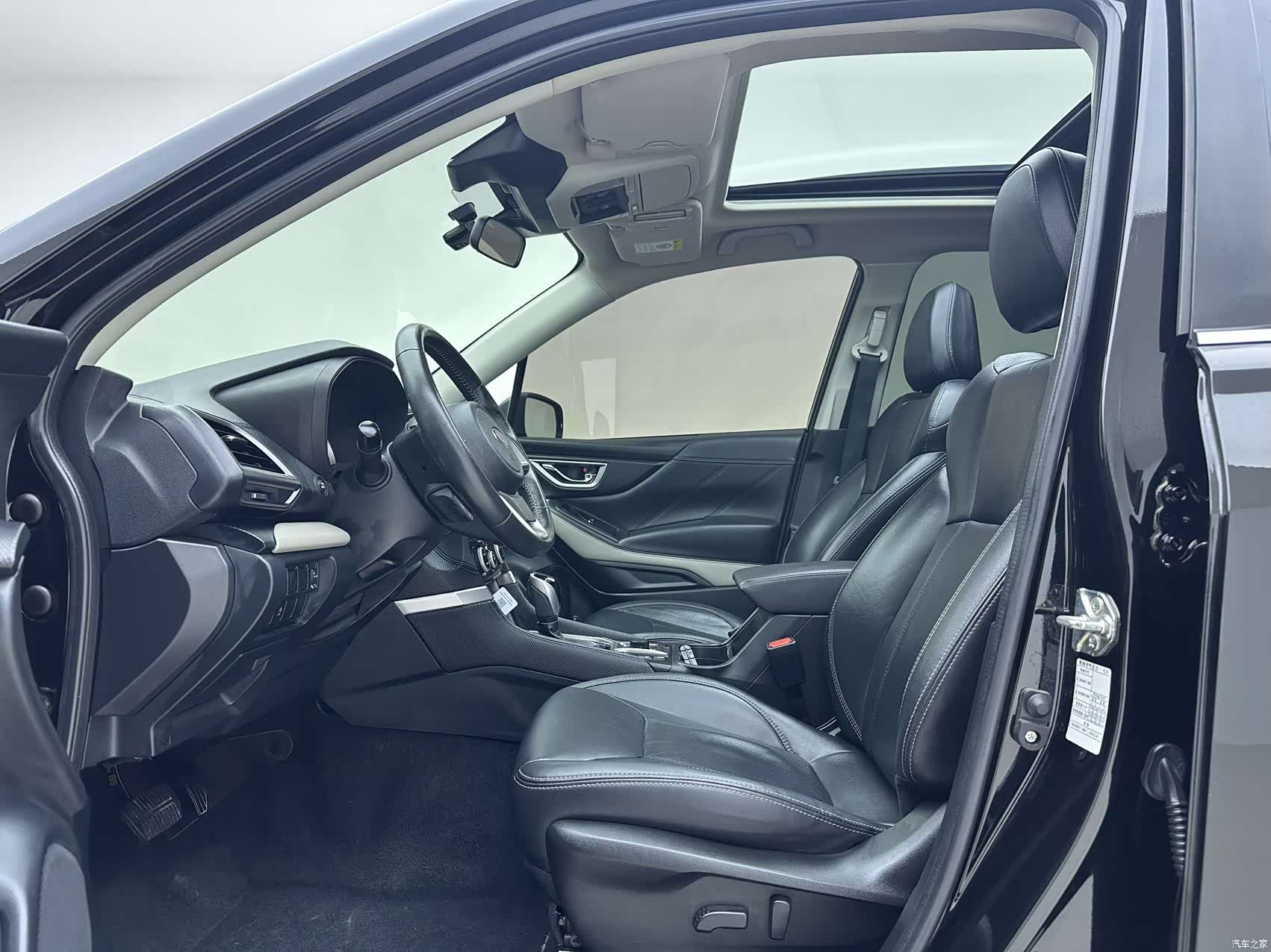 Subaru Forester, 2022 7
