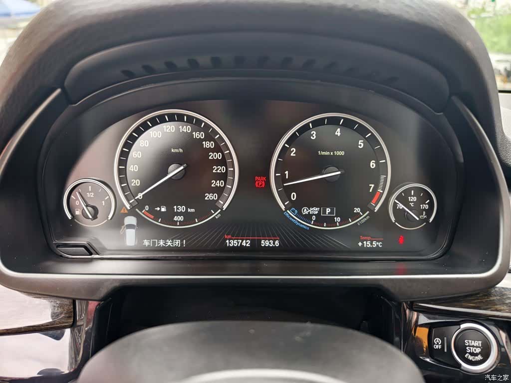 BMW X5, 2016 все фото