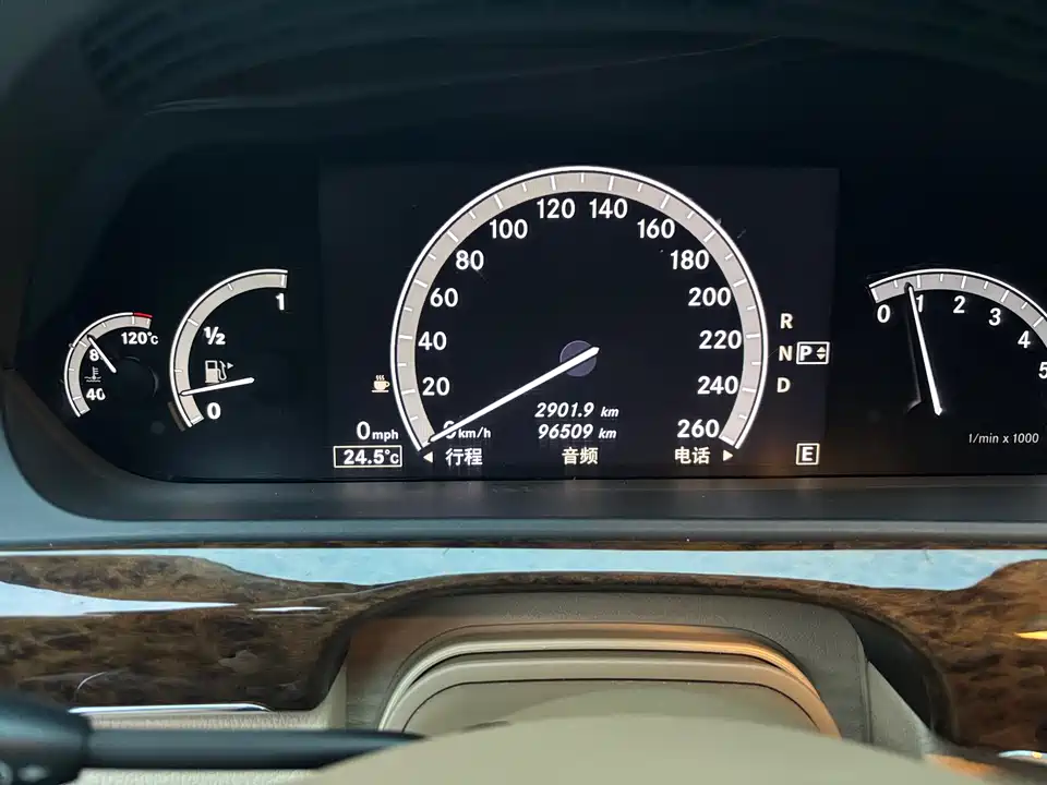 Mercedes-Benz S-class