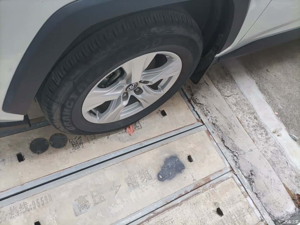 Toyota RAV4, 2024 25