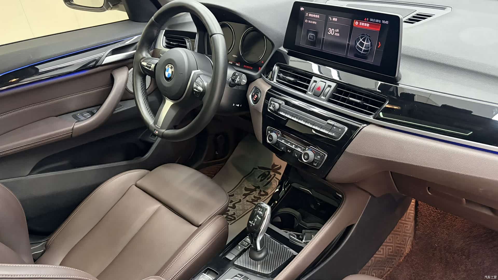 BMW X1, 2022 19