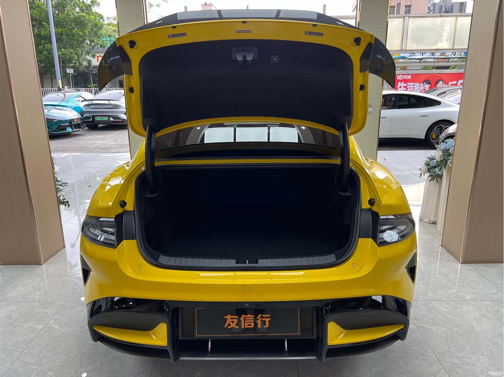 Xiaomi SU7, 2025 24