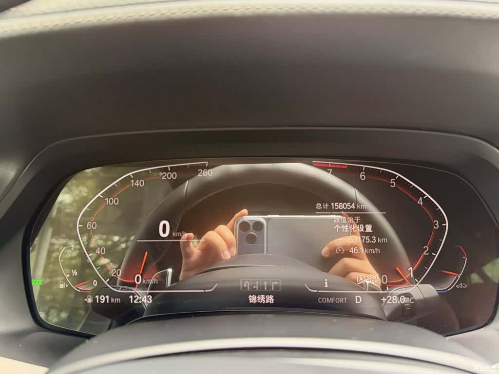 BMW X7, 2021 все фото