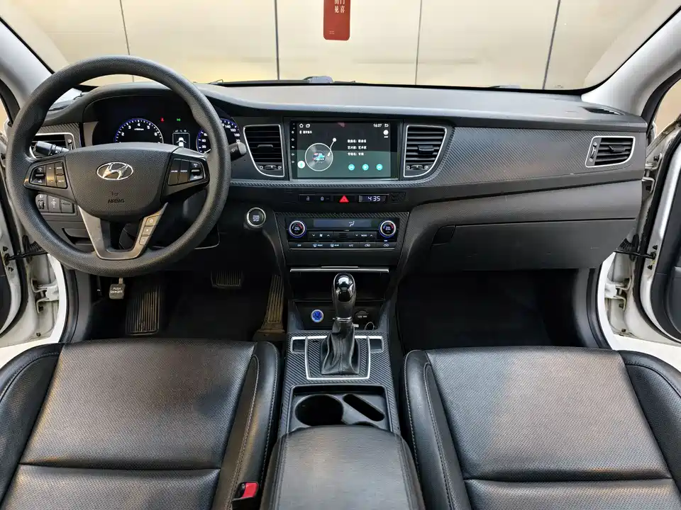 Hyundai Name picture