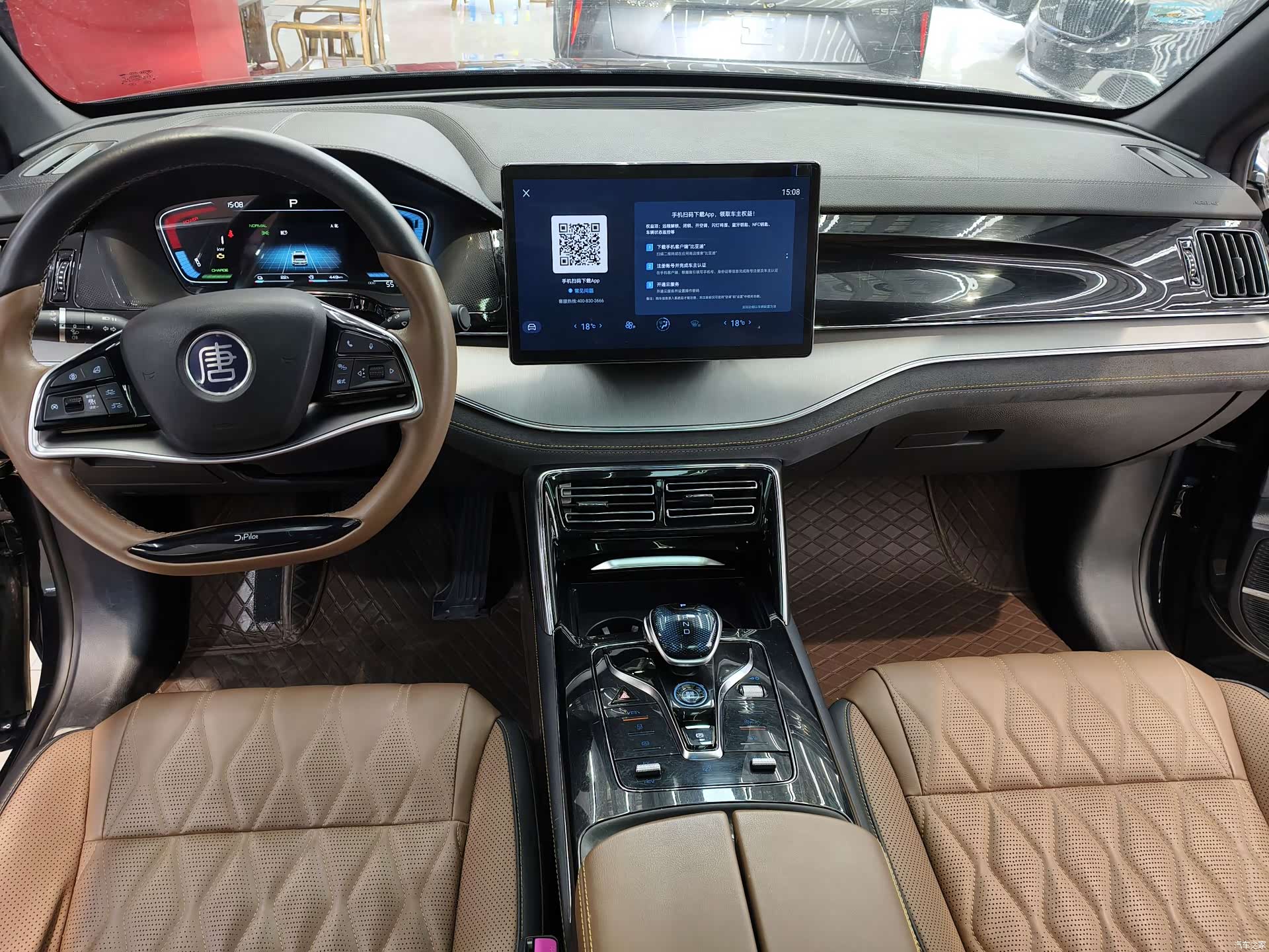 BYD Tang, 2022 14