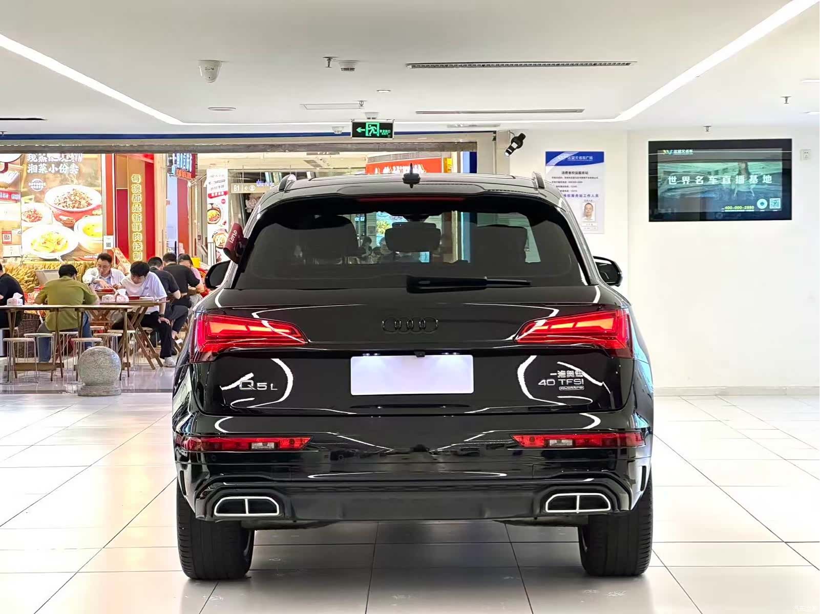 Audi Q5L, 2024 6