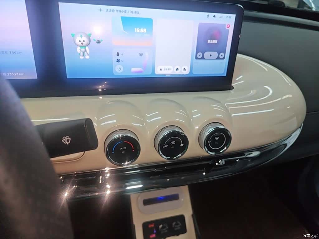 Wuling Bingo, 2024 9