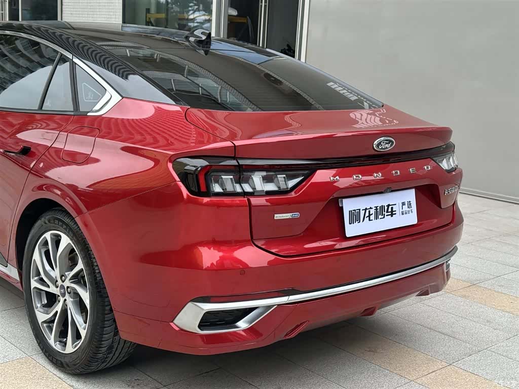 Ford Mondeo, 2022 16