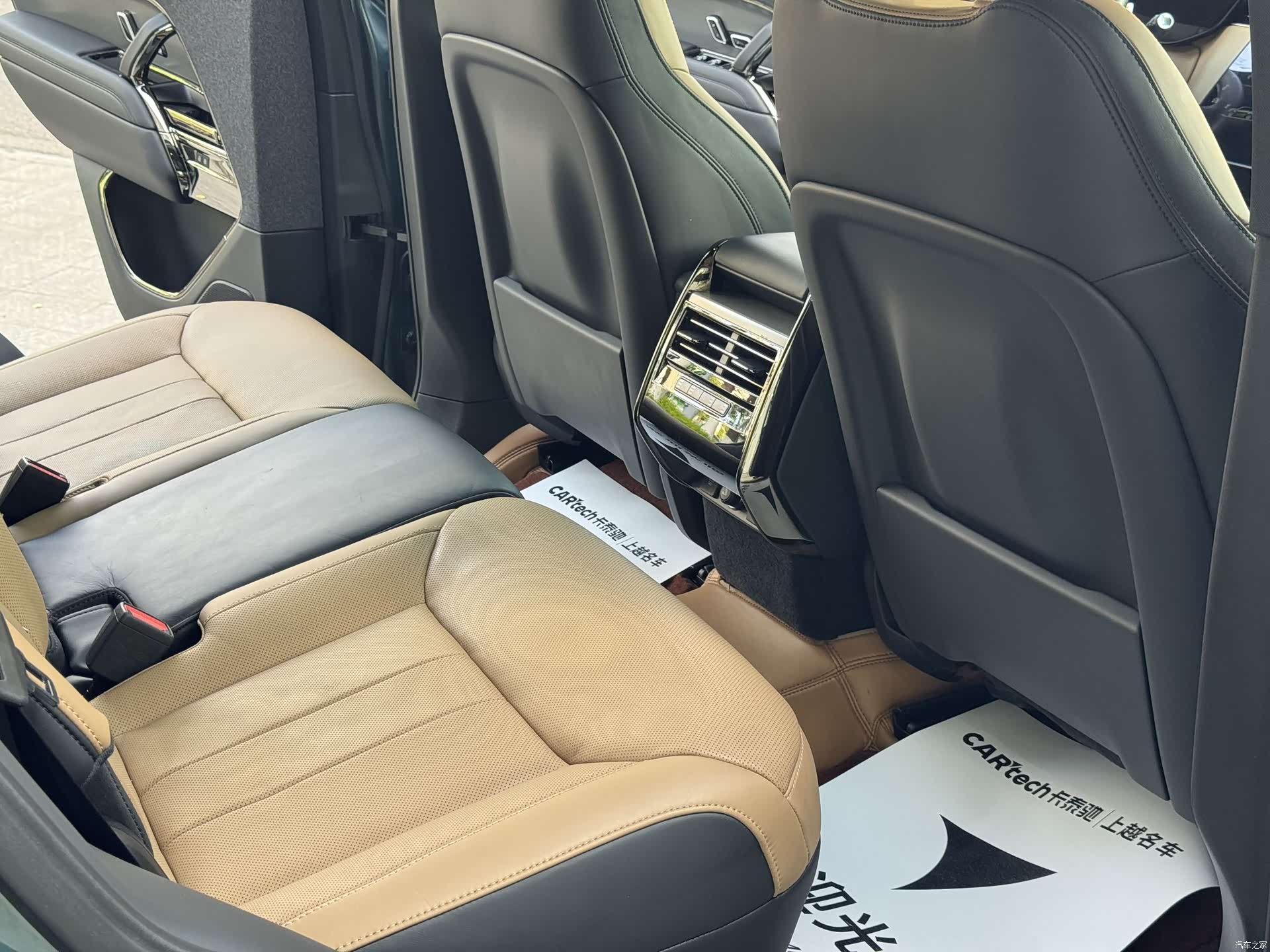 Land Rover Range Rover, 2023 7