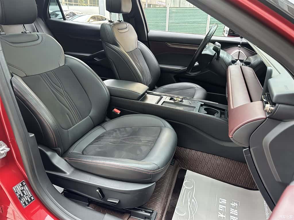 Ford Mondeo, 2022 9
