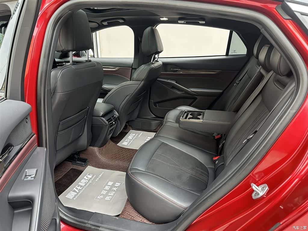 Ford Mondeo, 2022 7