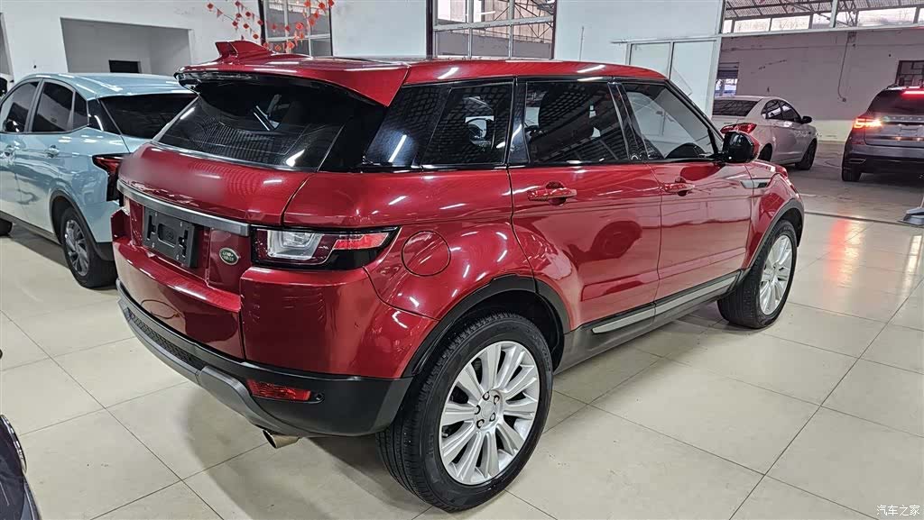 Land Rover Range Rover, 2018 26