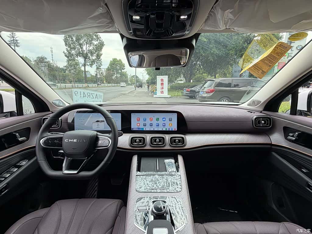 Chery Tiggo 9, 2025 13