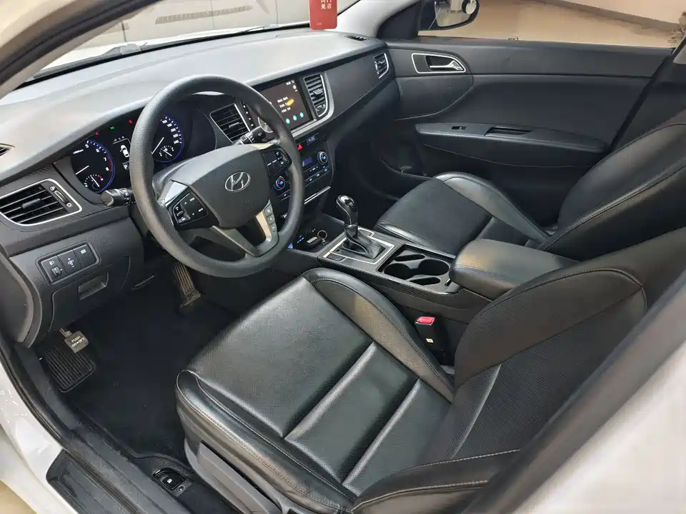 Hyundai Name picture