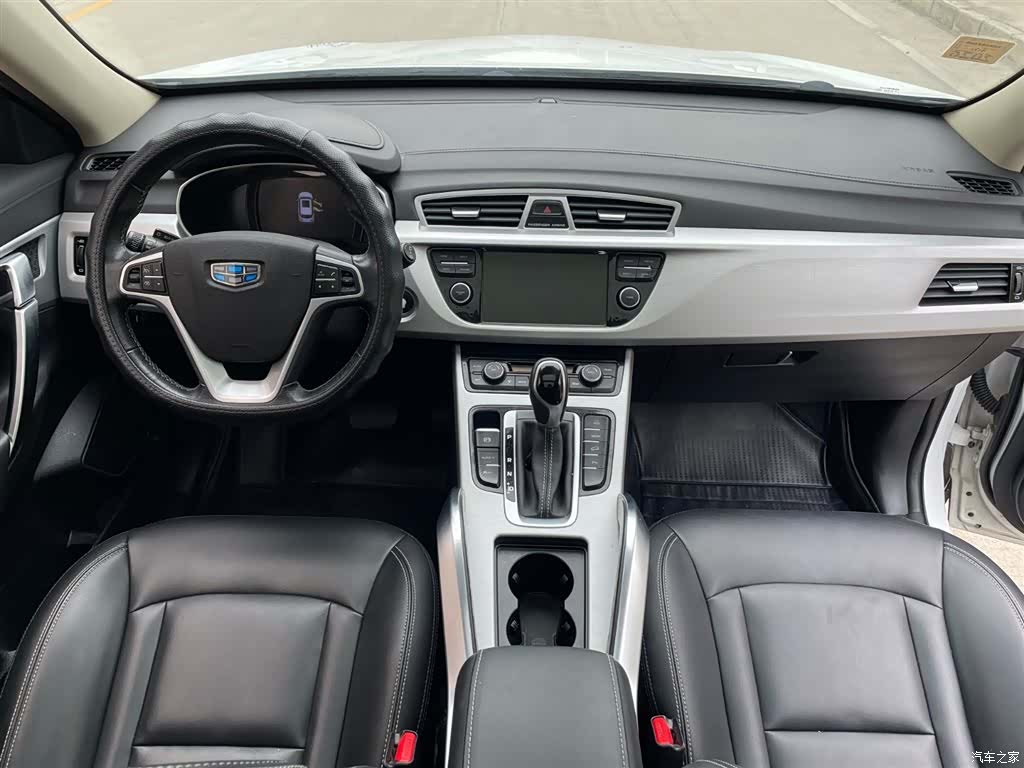 Geely Boyue, 2018 8