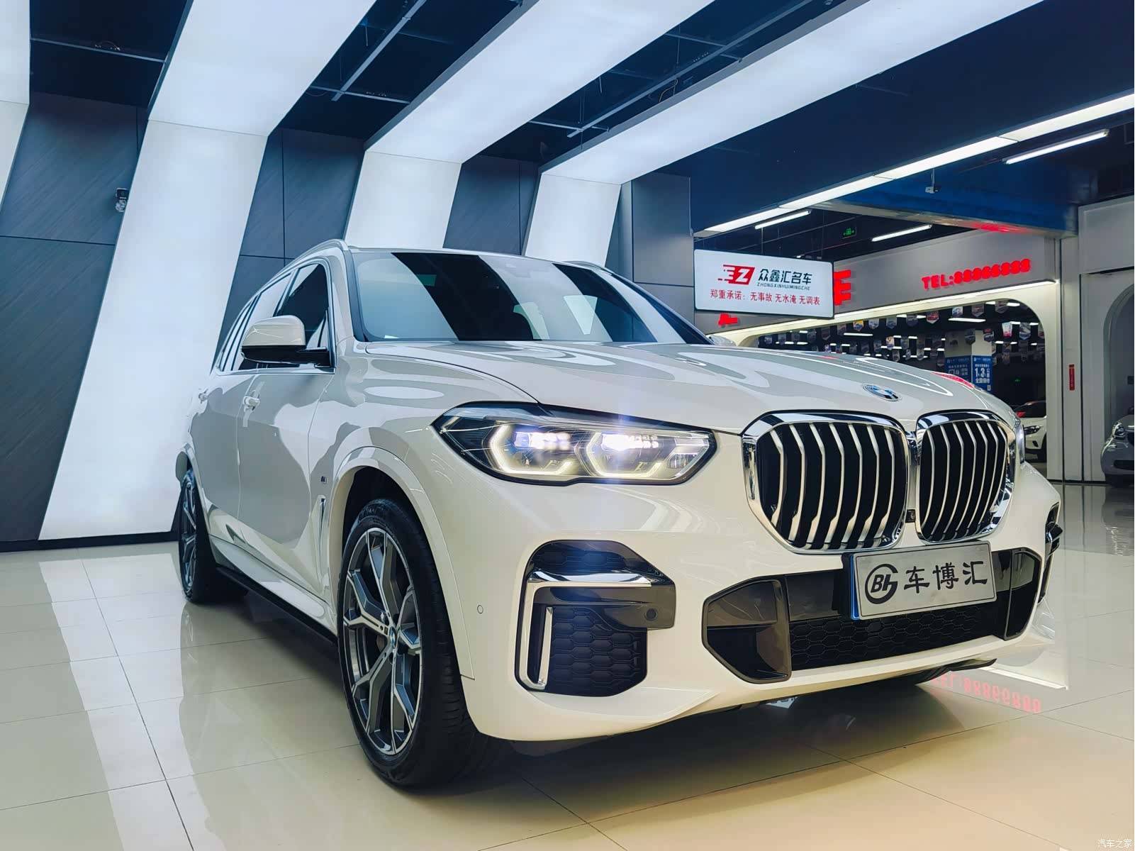 BMW X5, 2023 3