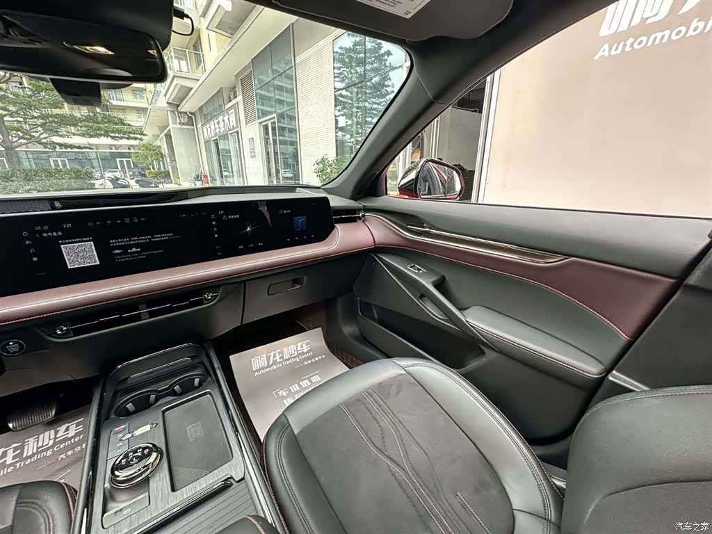 Ford Mondeo, 2022 24