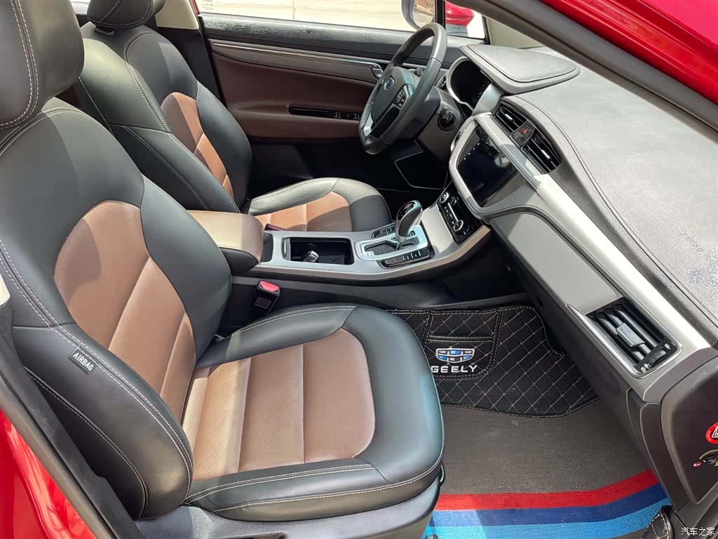 Geely Emgrand, 2019 все фото