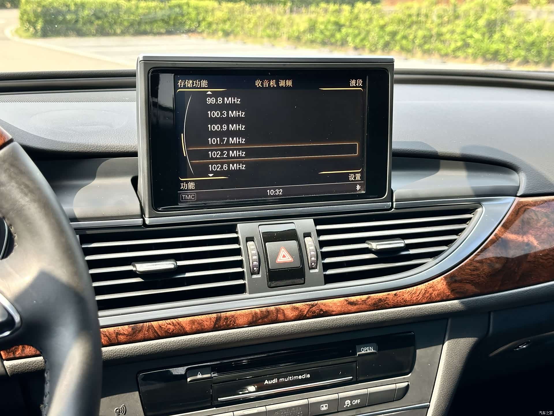 Audi A6L, 2015 15