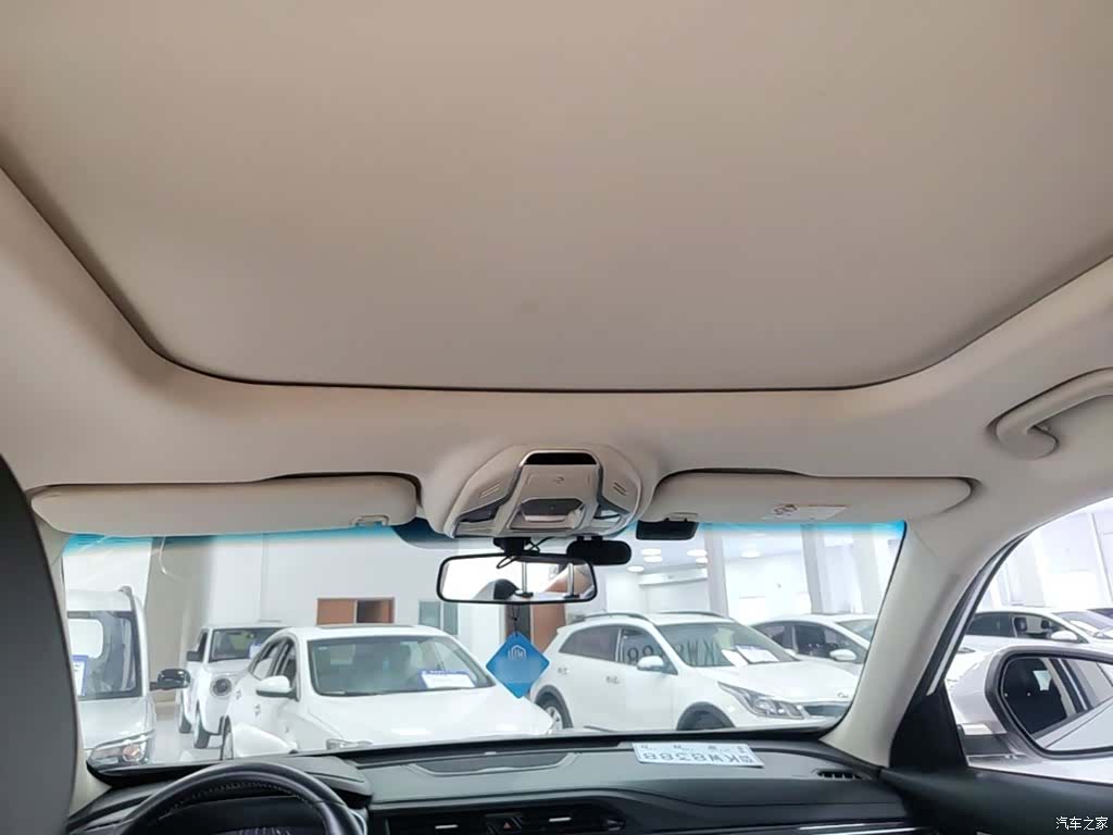 Geely Boyue, 2021 18
