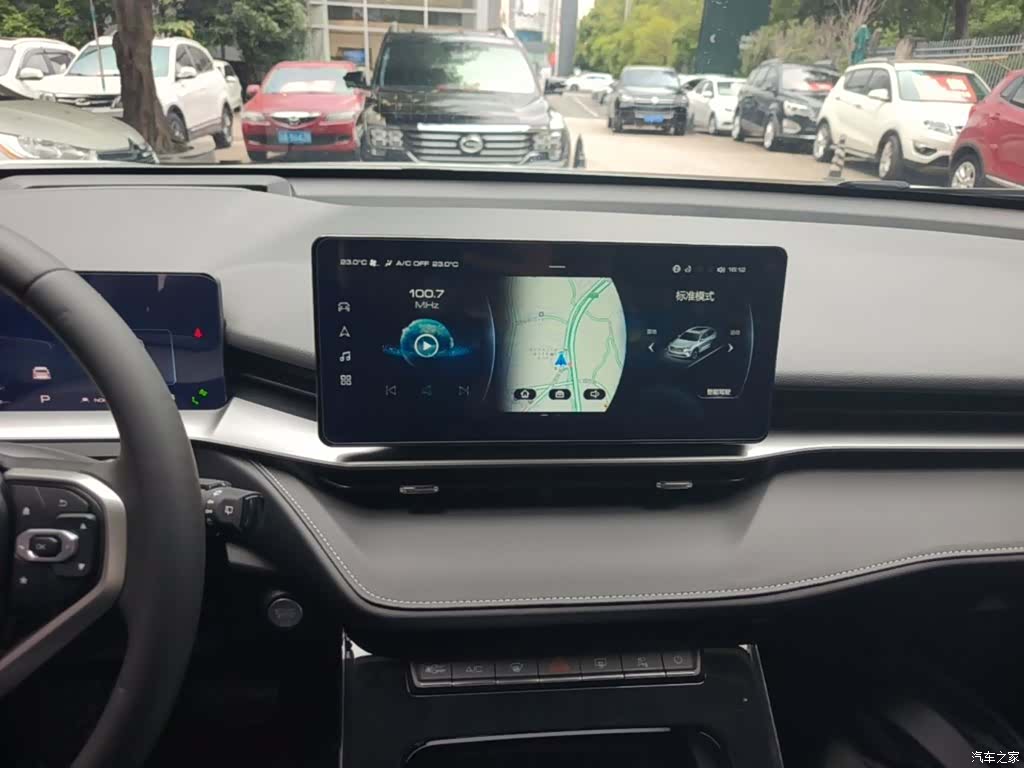 Haval H6, 2022 13