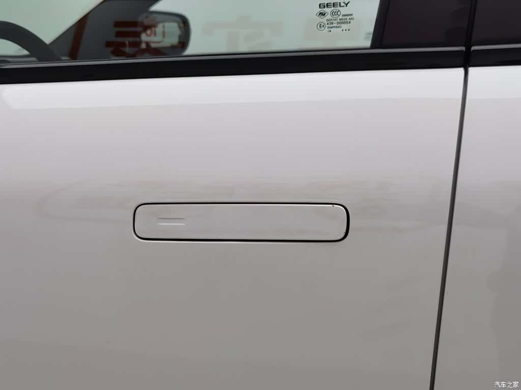 Geely Icon, 2021 18