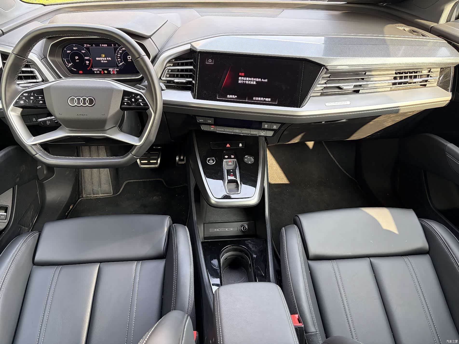 Audi Q4 e-tron, 2024 8