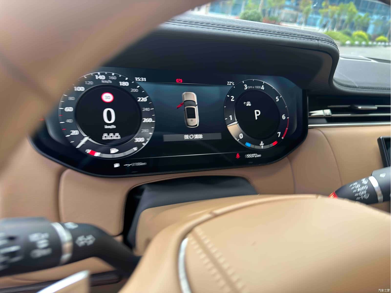 Land Rover Range Rover, 2023 16