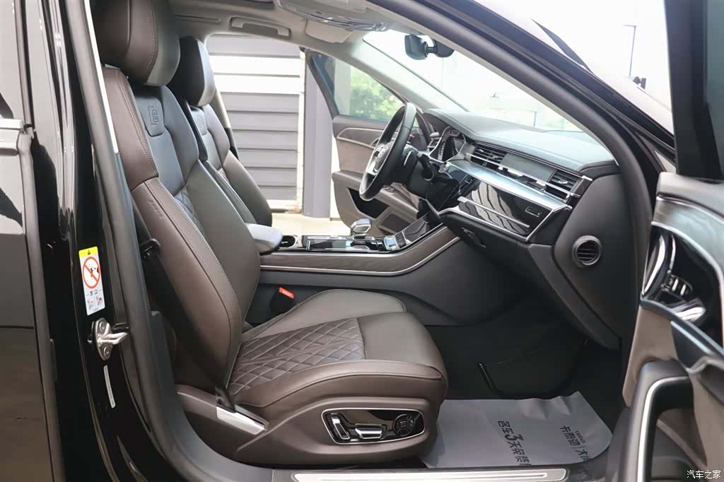 Audi A8L, 2022 22
