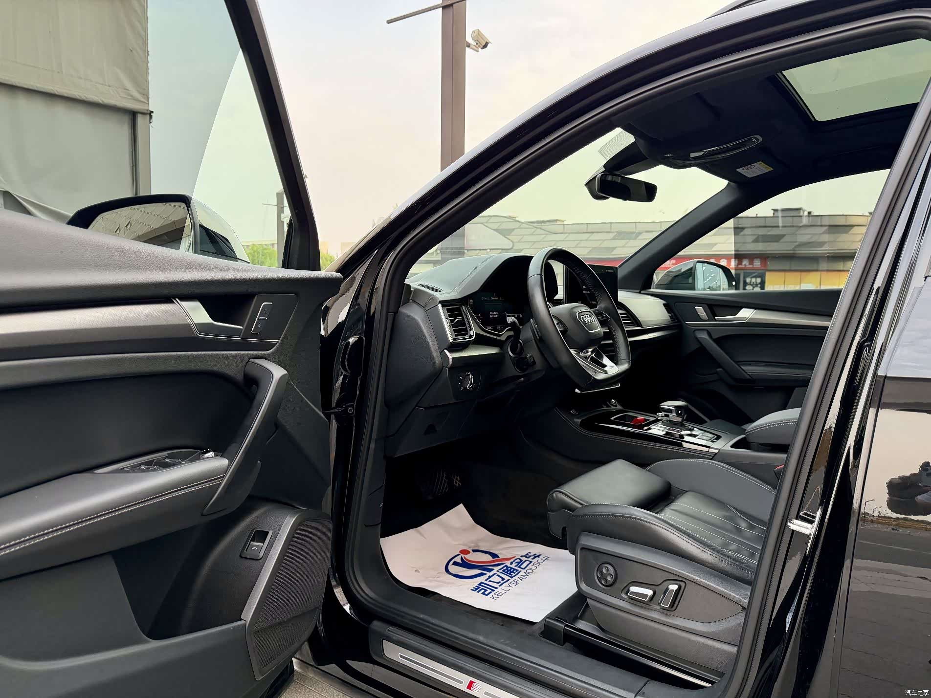 Audi Q5L, 2023 8