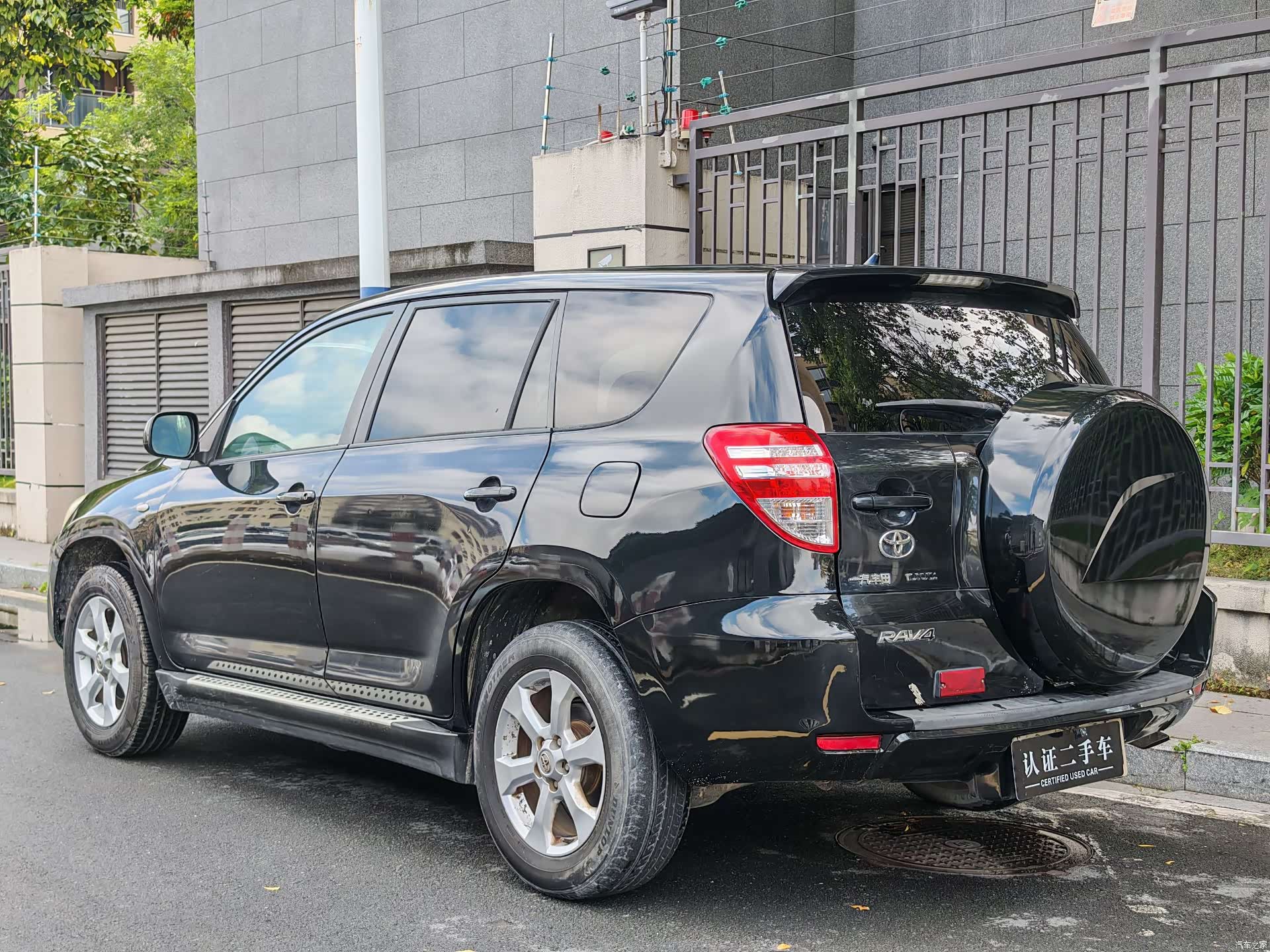 Toyota RAV4, 2011 8