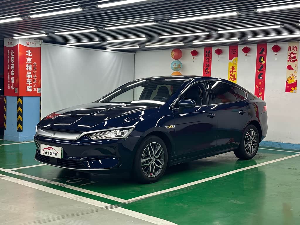 BYD Qin Plus